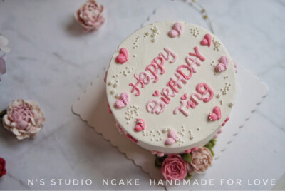 NCAKE STUDIO