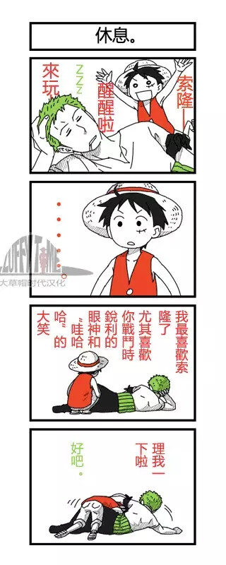 贴吧搬运