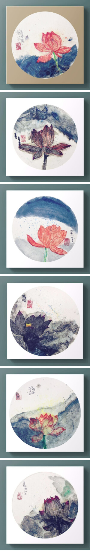 荷花