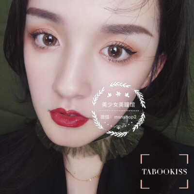 ♡tabookiss。 人鱼姬灰色、这个灰色比市面上普通的鱼姬系列锐化度更高一些、可以清楚的看清楚纹路、
（V：msnshop2）