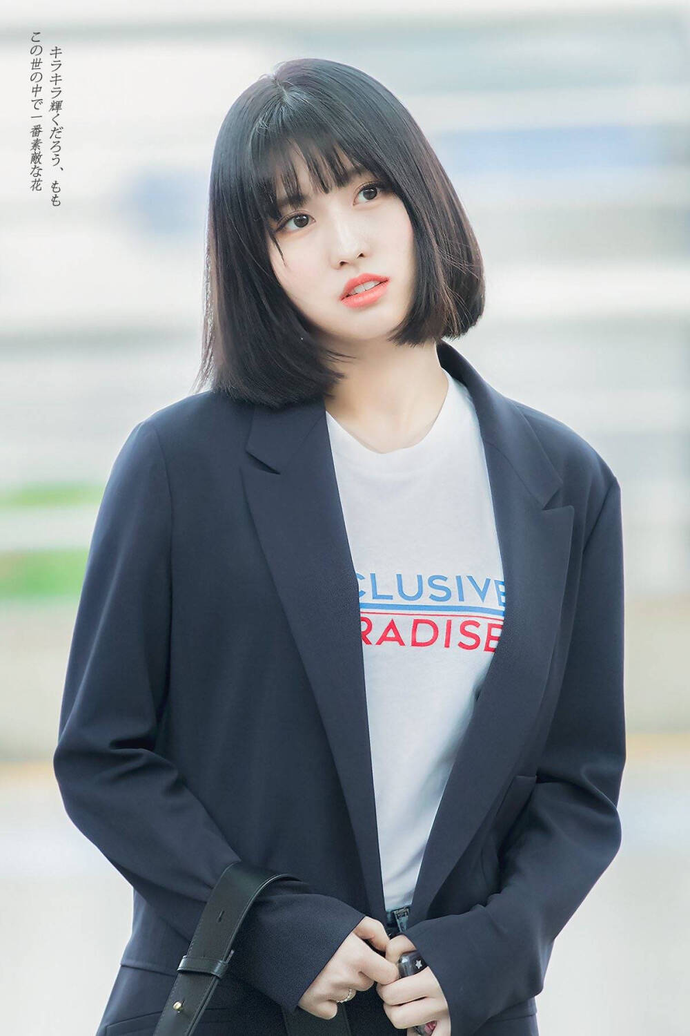 momo