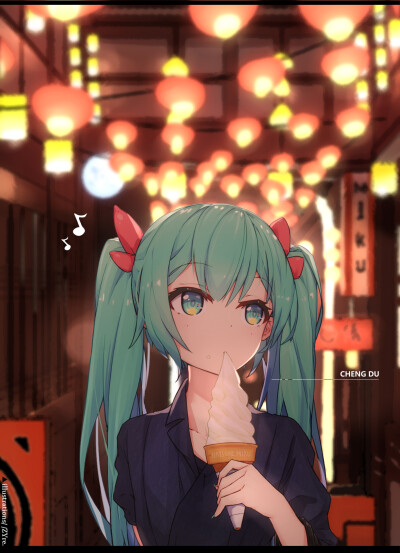 初音