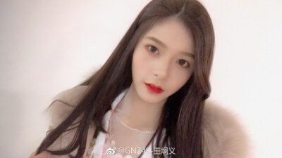 GNZ48王炯义,,图源微博啦这是个仙女姐姐,朝岁