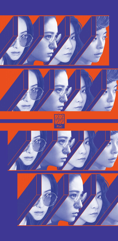 #f(x) #에프엑스 #函数 #壁纸 #logo