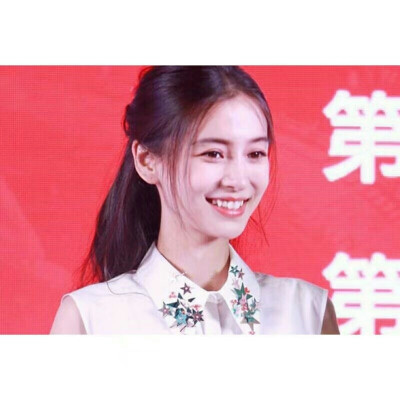 杨颖 Angelababy
白边头像
「白边衬美颖」