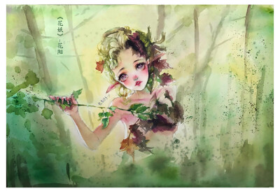 涂鸦王国：绘师' 花音汐予