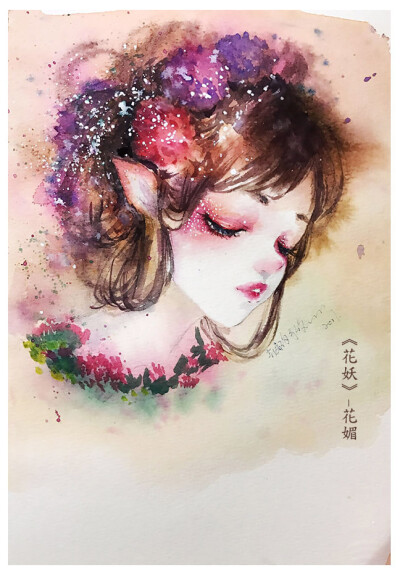 涂鸦王国：绘师' 花音汐予