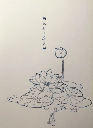 素材