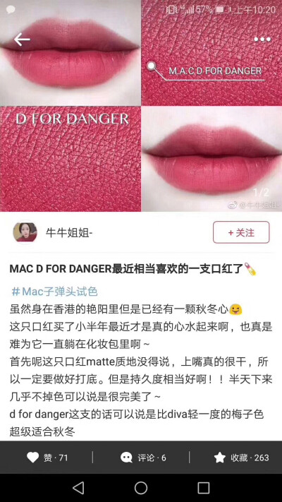 MAC#D FOR DANGER