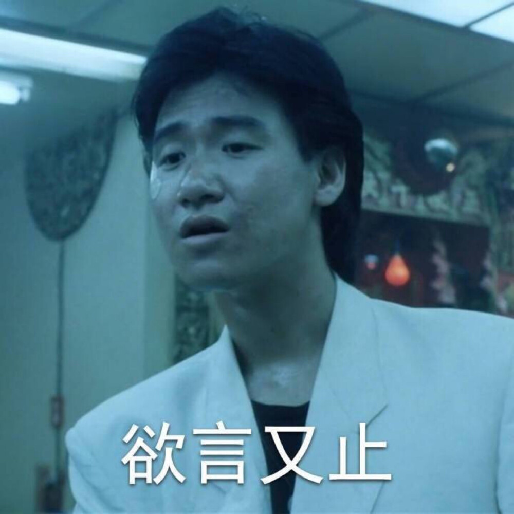 1 - 堆糖,美图壁纸兴趣社区