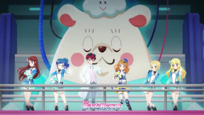 紫吹兰 雾矢葵 濑名翼 大空明 新条雏姬 星宫莓
偶像活动官方图片
『コズミック・ストレンジャー』