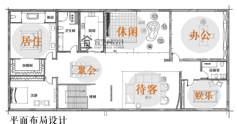 家装设计、别墅设计、住宅设计、空间设计、室内设计
www.ykj029.com