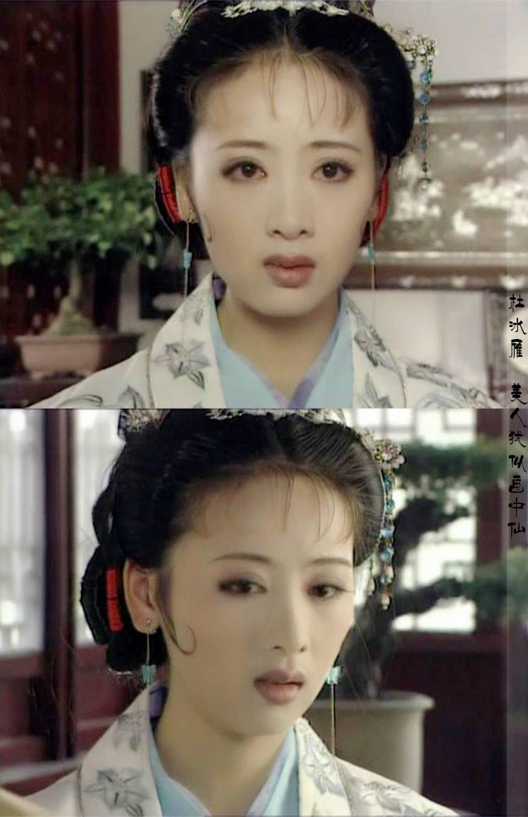 《上错花轿嫁对郎》【杜冰雁】她是扬州首富杜知祥之女，，温柔贤淑，生得花容月貌，是扬州出名的才女。不仅精通琴棋书画，还精通医术。 在她出嫁的途中因一场大雨，上错了花轿，嫁到金州做了大将军袁不屈的妻子，与袁不屈情投意合，夫唱妇随，在军营救死扶伤，深得将士爱戴。@演员小李琳 ​