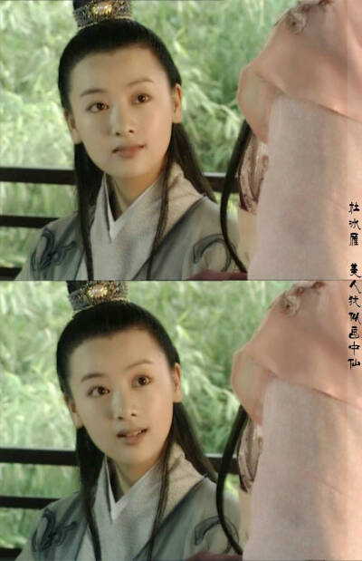 《上错花轿嫁对郎》【杜冰雁】她是扬州首富杜知祥之女，，温柔贤淑，生得花容月貌，是扬州出名的才女。不仅精通琴棋书画，还精通医术。 在她出嫁的途中因一场大雨，上错了花轿，嫁到金州做了大将军袁不屈的妻子，与…