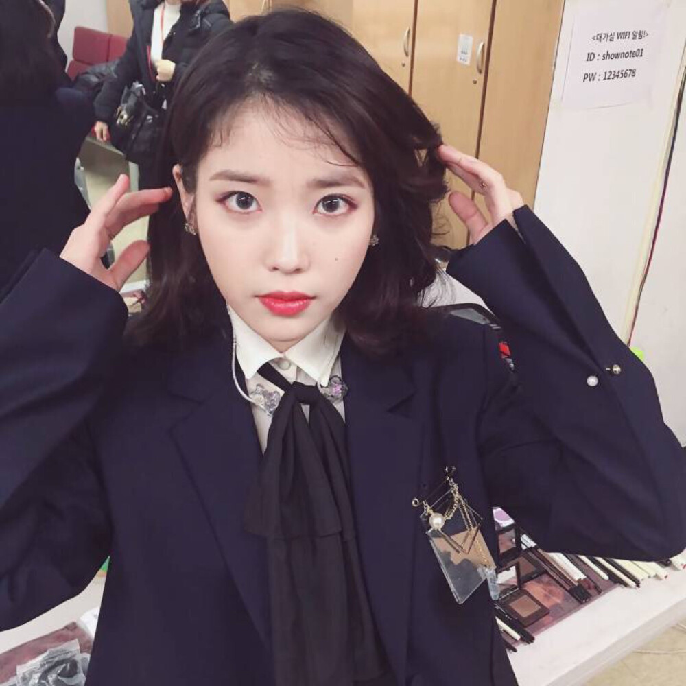 iu