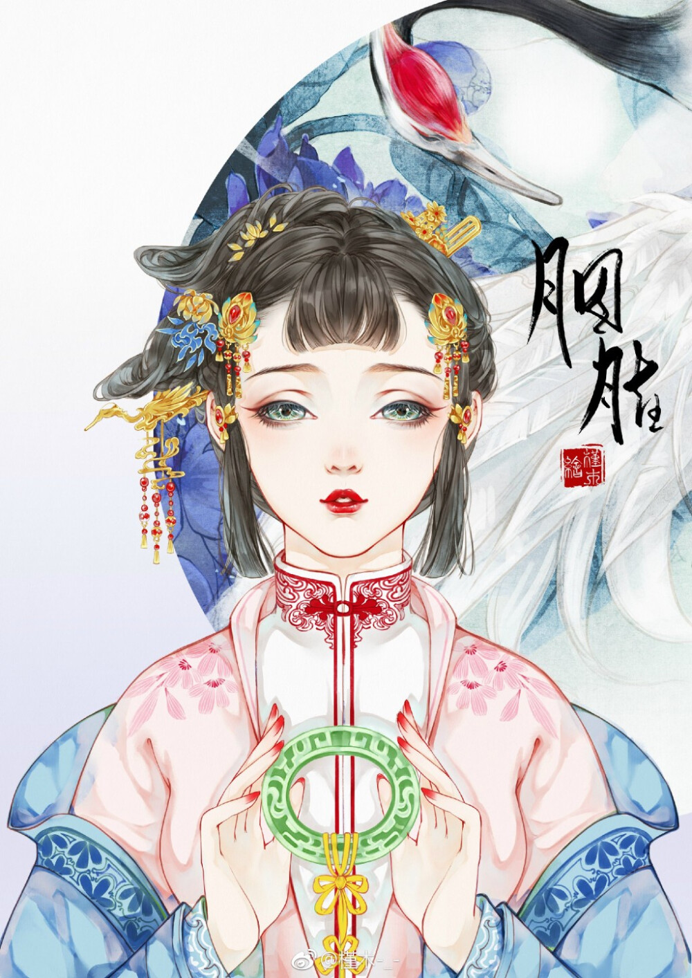 古风美人绘师槿木