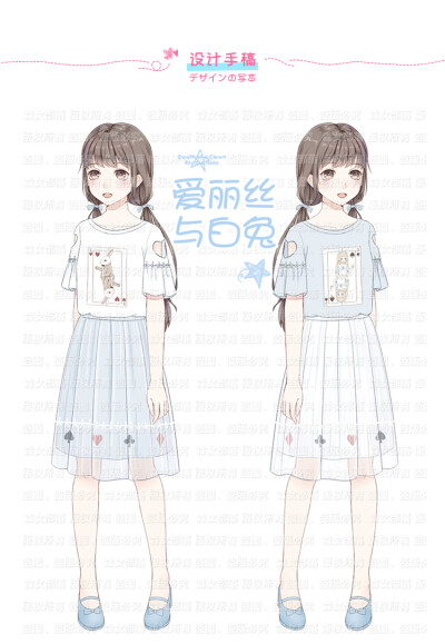 原创森女部落夏季闺蜜装小清新短袖T恤女夏装2018新款姐妹装上衣