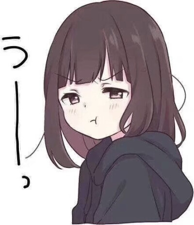 萌妹表情图，你值得拥有