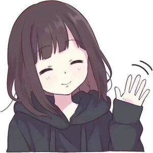 萌妹表情图，你值得拥有