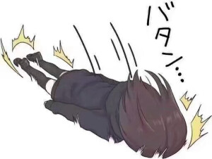 萌妹表情图，你值得拥有