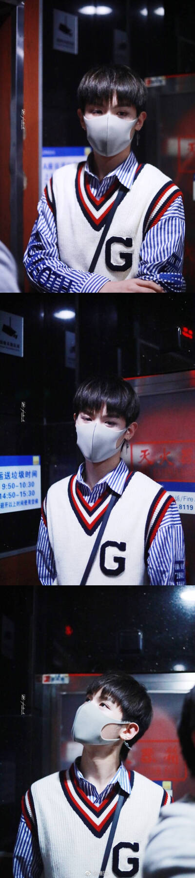 Justin 黄明昊 贾富贵