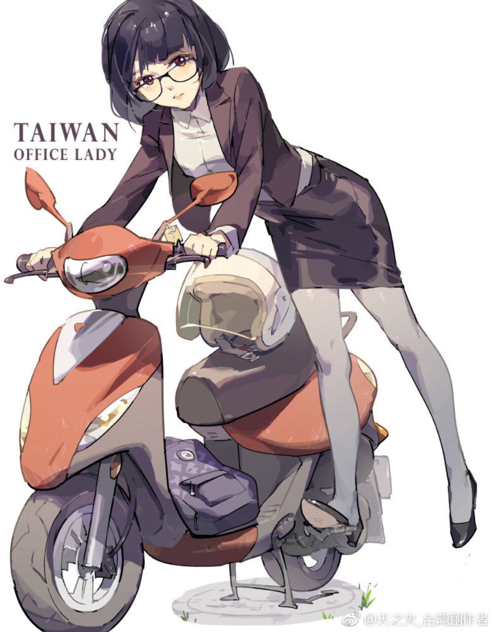 台湾Office lady