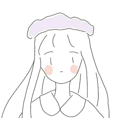 头像♡简笔画♡