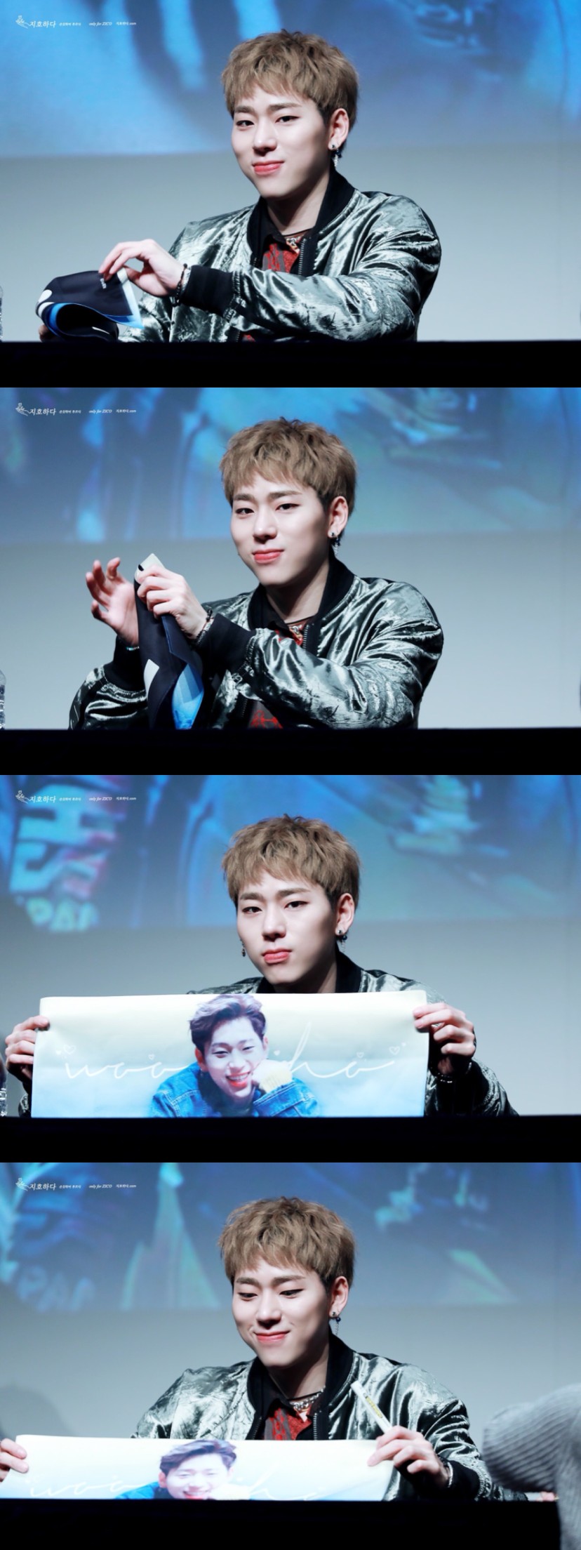 Zico