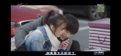 《伟大的诱惑者》是禹棹焕、朴秀荣、文佳煐、金珉载等主演的电视剧,于2018年3月12日在MBC电视台播出。 该剧讲述了二十岁青春男女不知已赌上人生全部而陷入危险爱情游戏的诱惑浪漫故事。