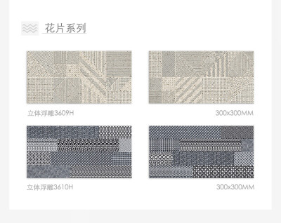 北欧风格颗粒水磨石地板砖仿古砖防滑高级灰色复古地瓷磚300x600