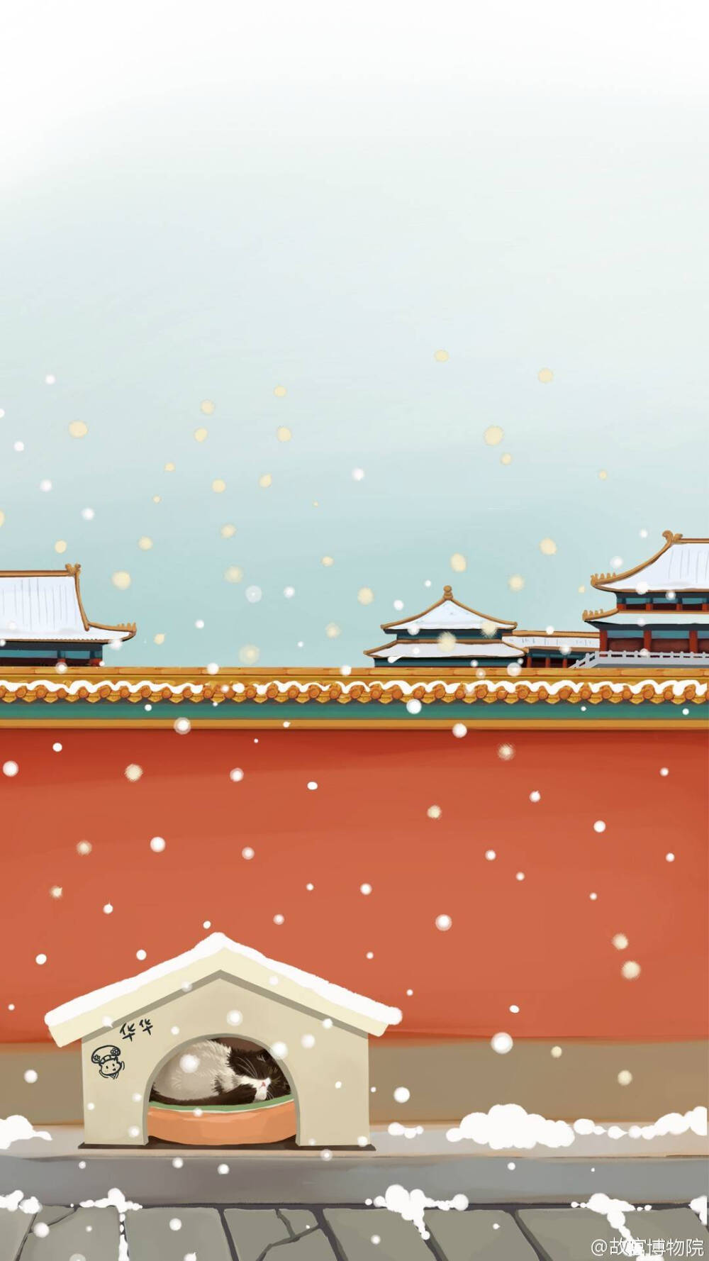 故宫wallpaper壁纸锁屏背景手机壁纸