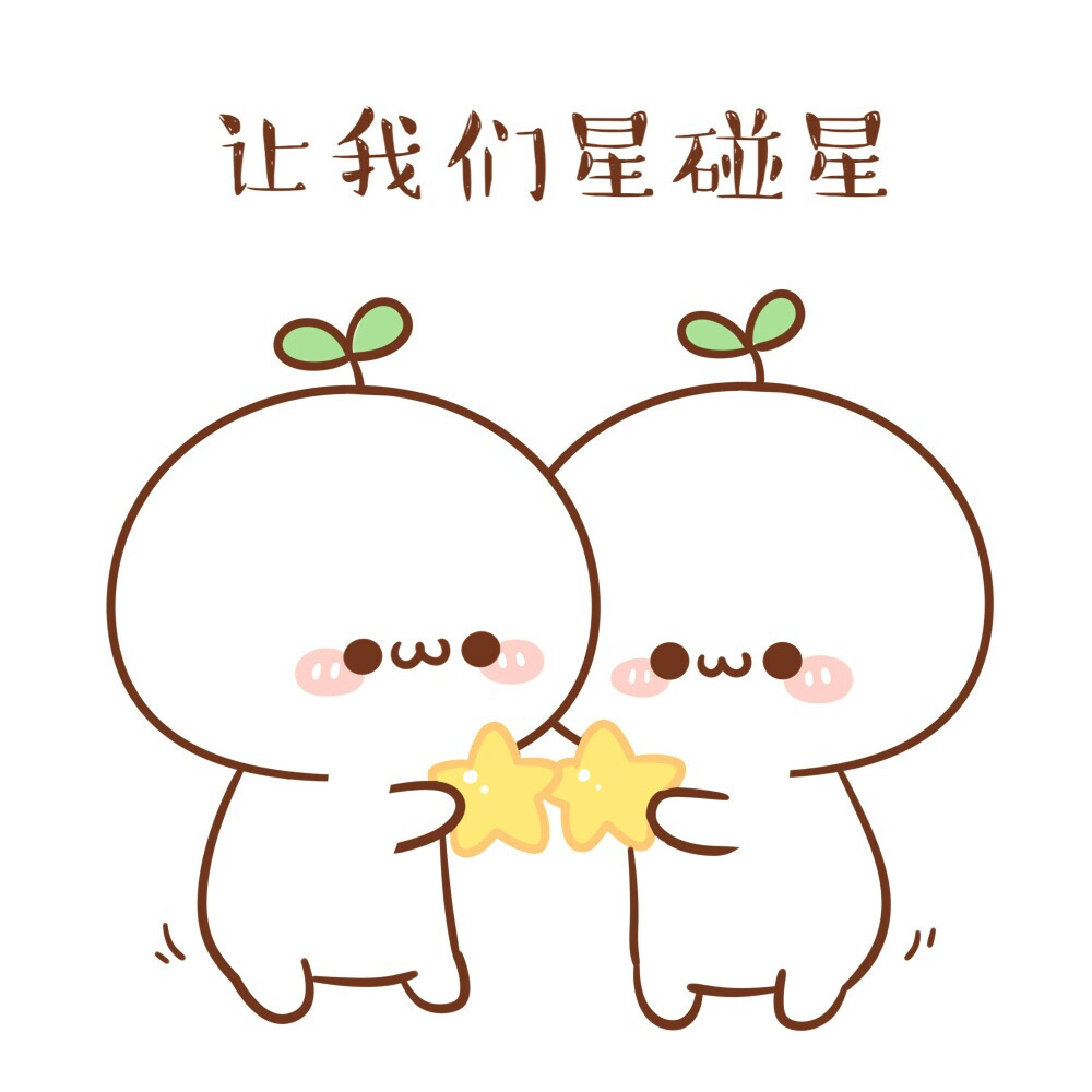 欢迎关注 - 高清图片，堆糖，美图壁纸兴趣社区