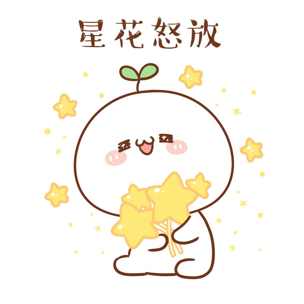 欢迎关注 - 高清图片，堆糖，美图壁纸兴趣社区