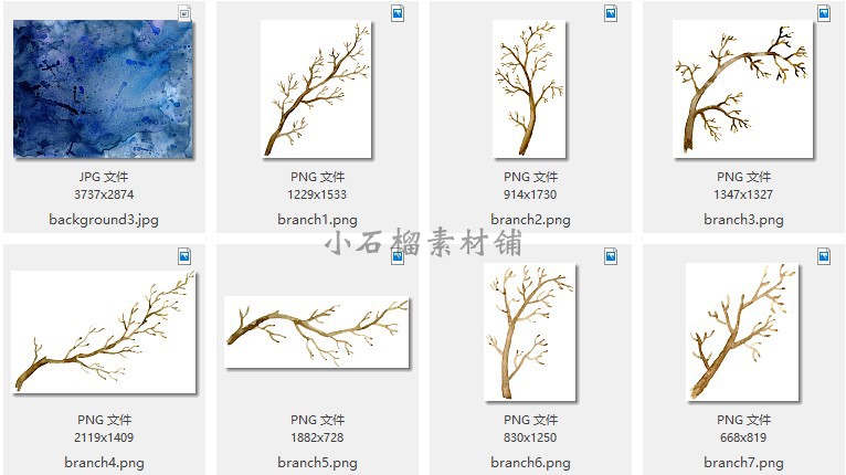 蓝紫色水彩水墨橡树橡木装饰图案客厅装饰插画墙壁背景 png jpg50