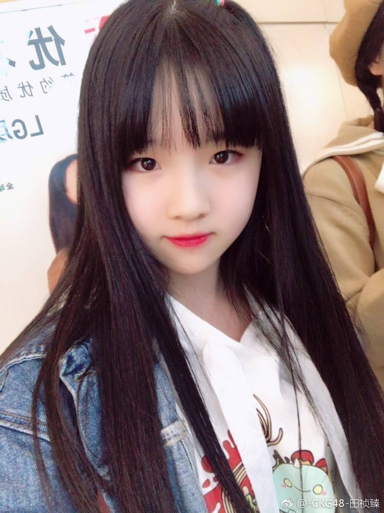 ckg48teamk重庆一期生田祯臻