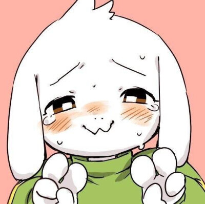 asriel