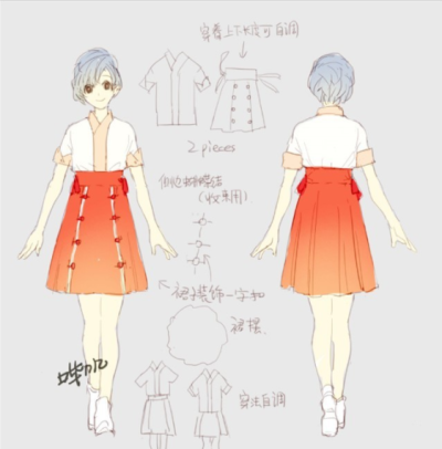 《动物系男女友》哔叽叽叽叽#中华风校服