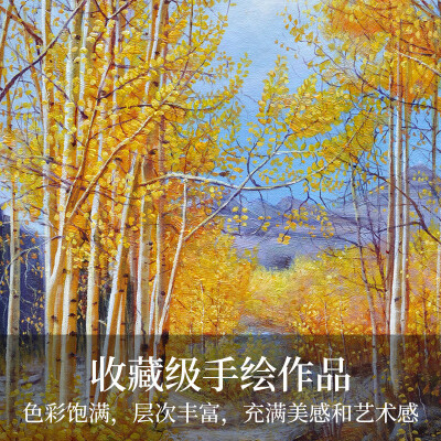 手绘新中式圆形挂画山水油画客厅走廊装饰画玄关书房挂画风景壁画