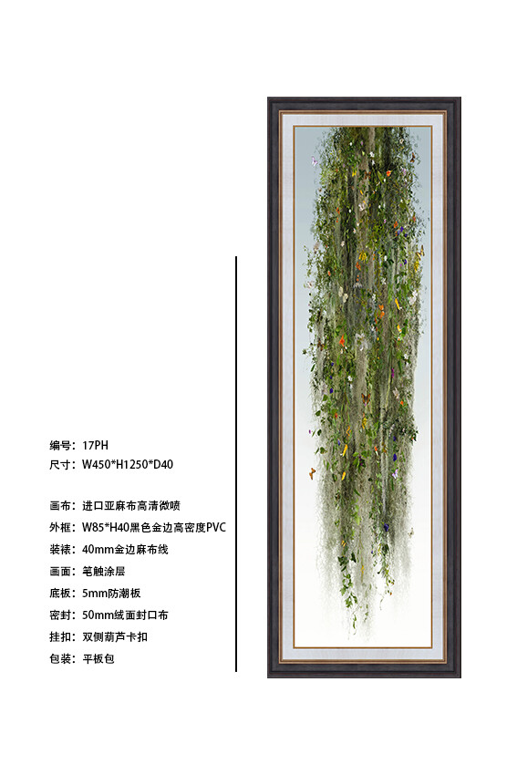 【JIEN+ARTS集恒工艺】深圳#实物画##装饰画##室内装饰##软装配饰##酒店会所##创意挂画#装饰画##软装配饰##整体软装搭配##室内装饰##软装配++18129905527（微信同号）++2880084674