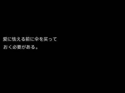 句子♡情话♡伤感
个性签名 主页图 键盘壁纸