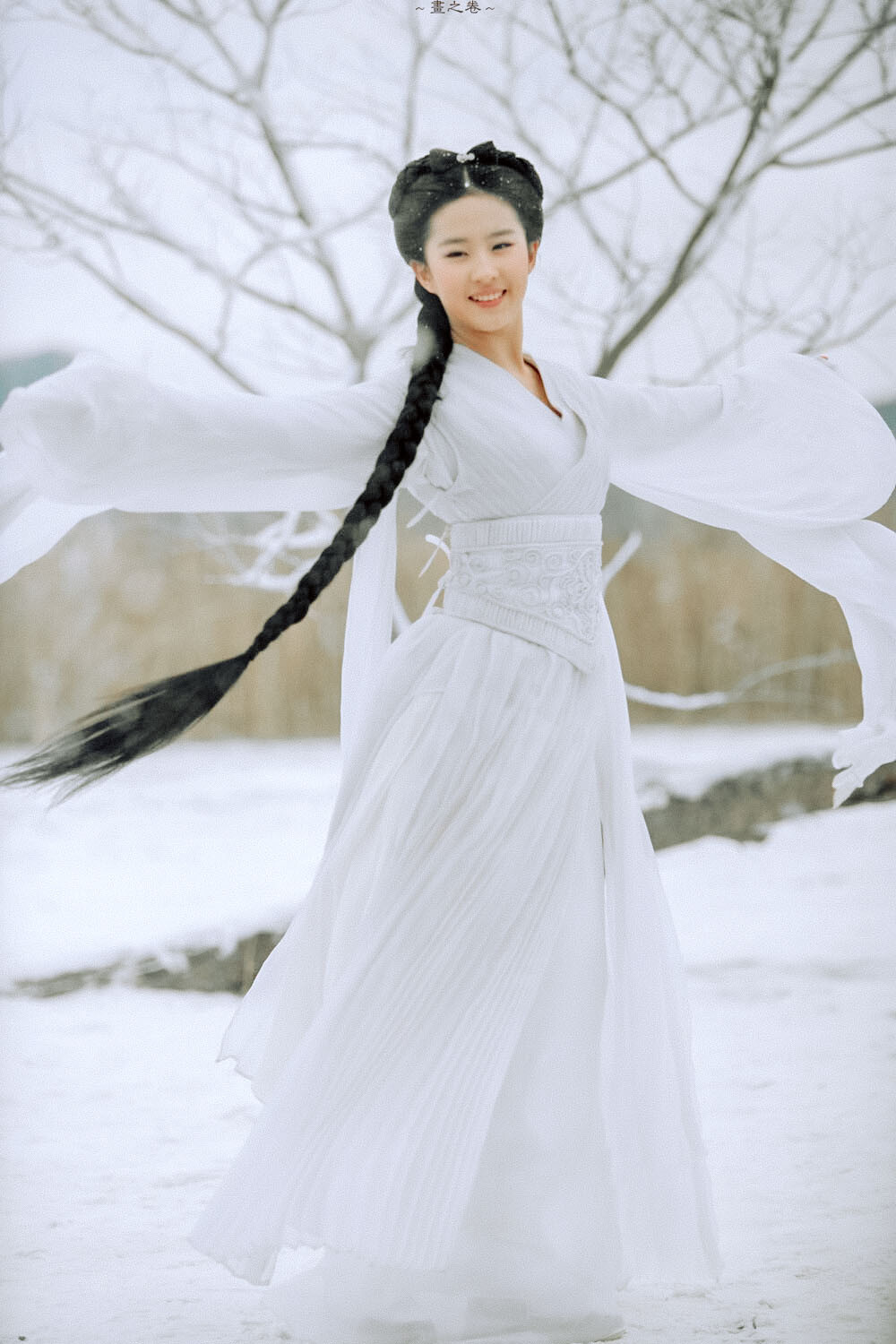 刘亦菲小龙女电视剧神雕侠侣