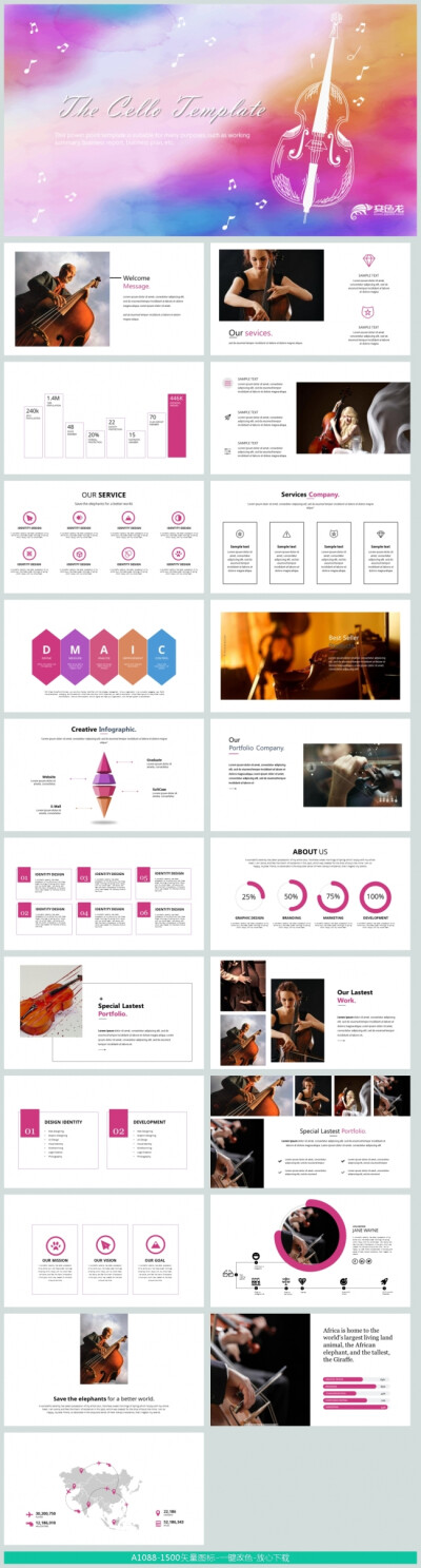 高端大提琴音乐通用PPT动态模板