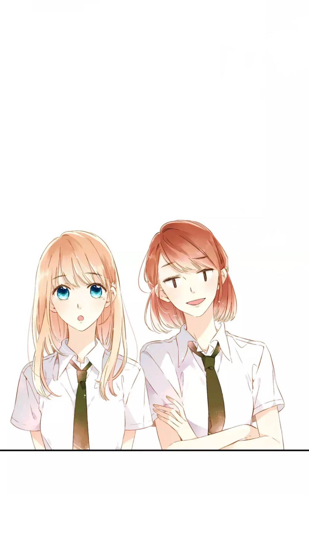 自截