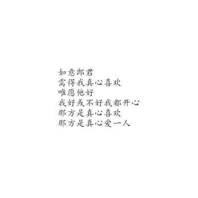 《灵魂摆渡·黄泉》 ​