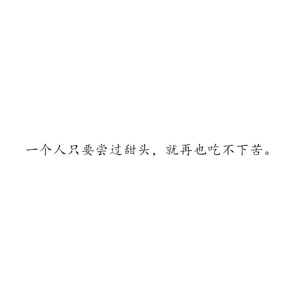 《灵魂摆渡·黄泉》 ​