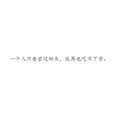 《灵魂摆渡·黄泉》 ​