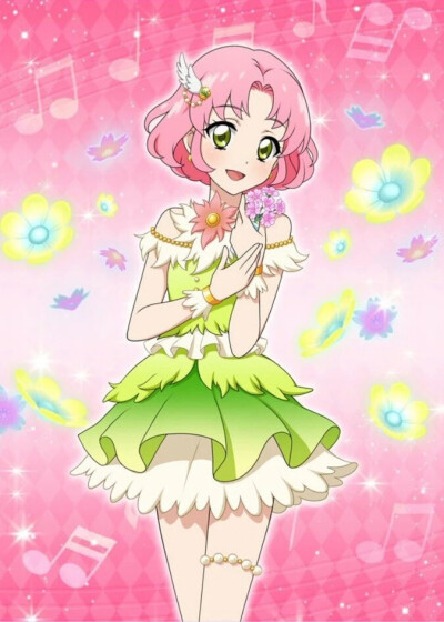 北大路樱手游图