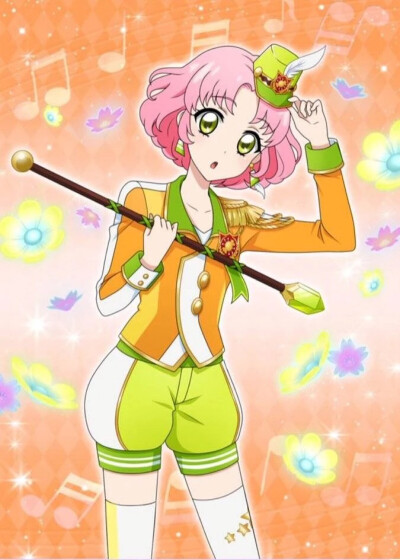 北大路樱手游图