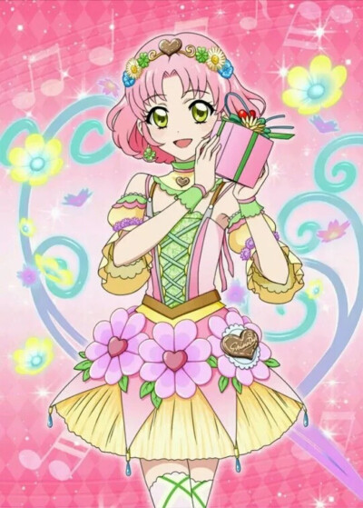 北大路樱手游图