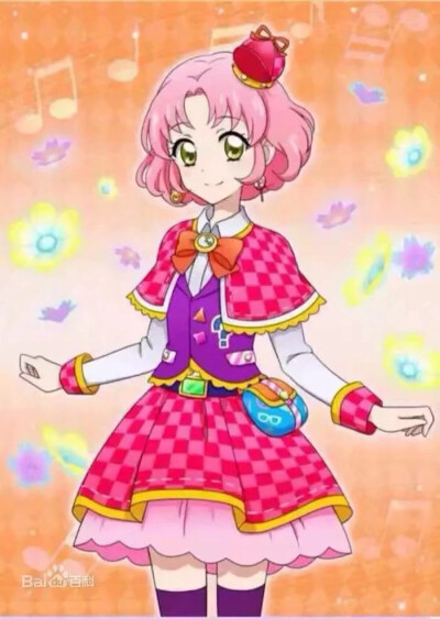 北大路樱手游图